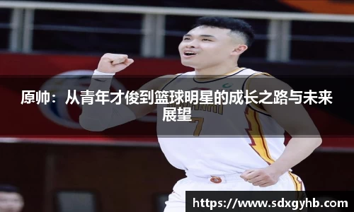 熊猫体育-最全赛事直播平台