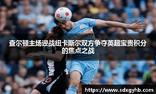 熊猫体育官方网站